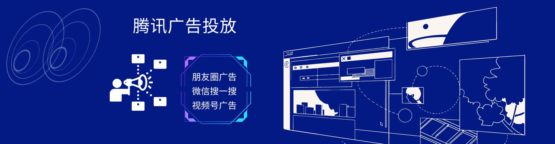 红古百度推广竞价