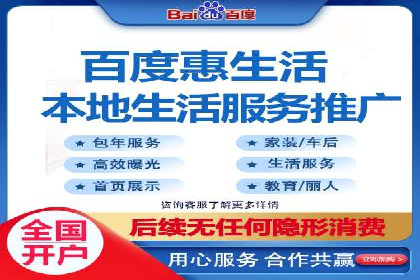 小红书信息流广告的转化路径：案例剖析